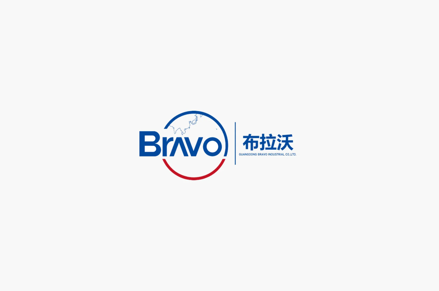 Bravo