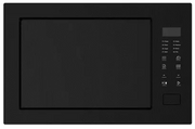 Built-In Microwave with Grill – 28 Litres, Black (Hyundai) - branded
