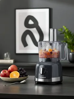 HYUNDAI FOOD PROCESSOR GREY